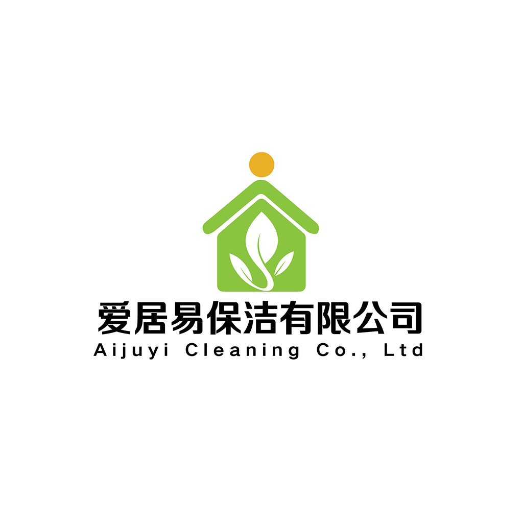 环保家居清洁公司logo设计