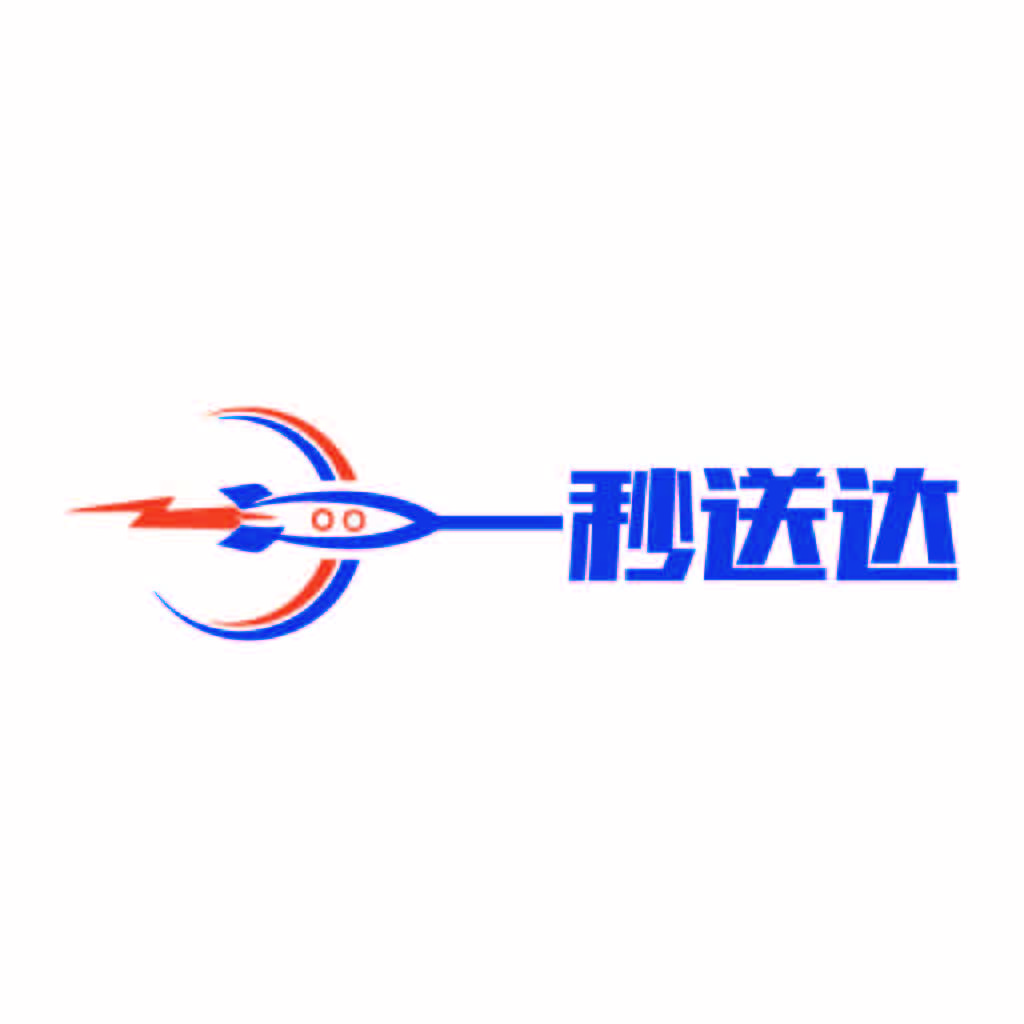 火箭加速-快速物流服务logo设计
