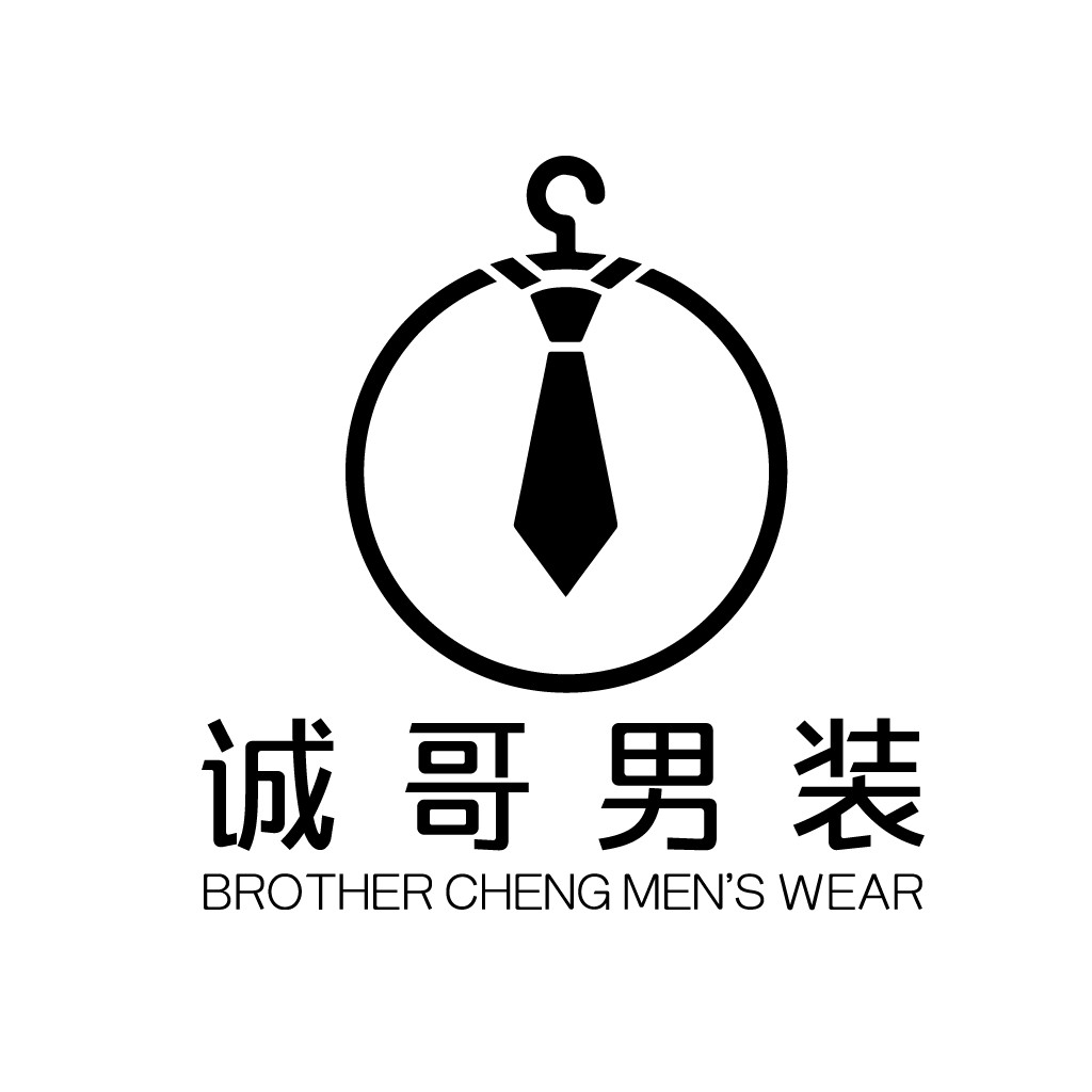 简约男士服饰品牌logo设计
