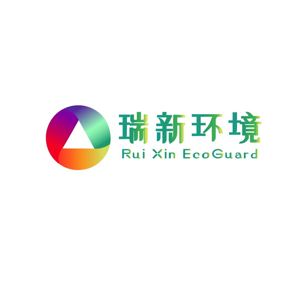 Rui Xin EcoGuard Logo Design