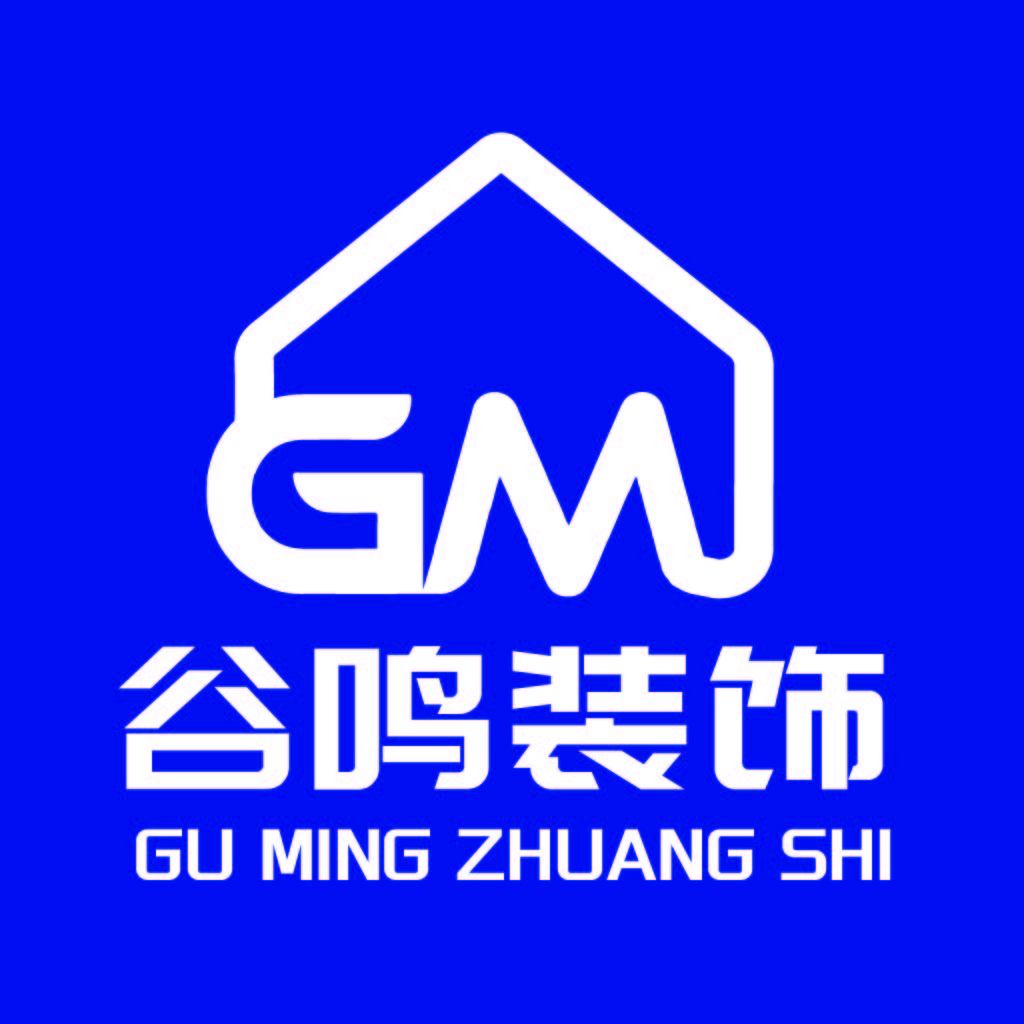 家居设计公司logo设计