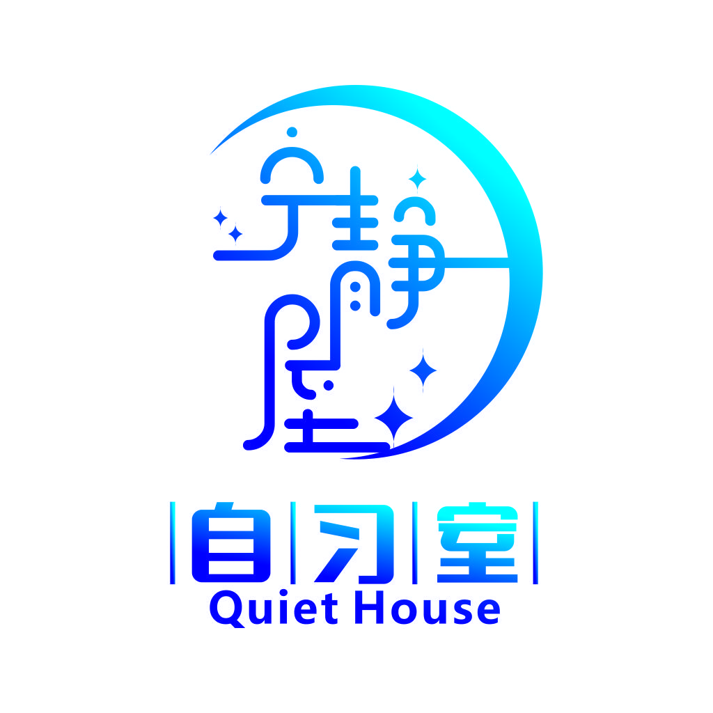蓝色渐变月牙形中文logo设计