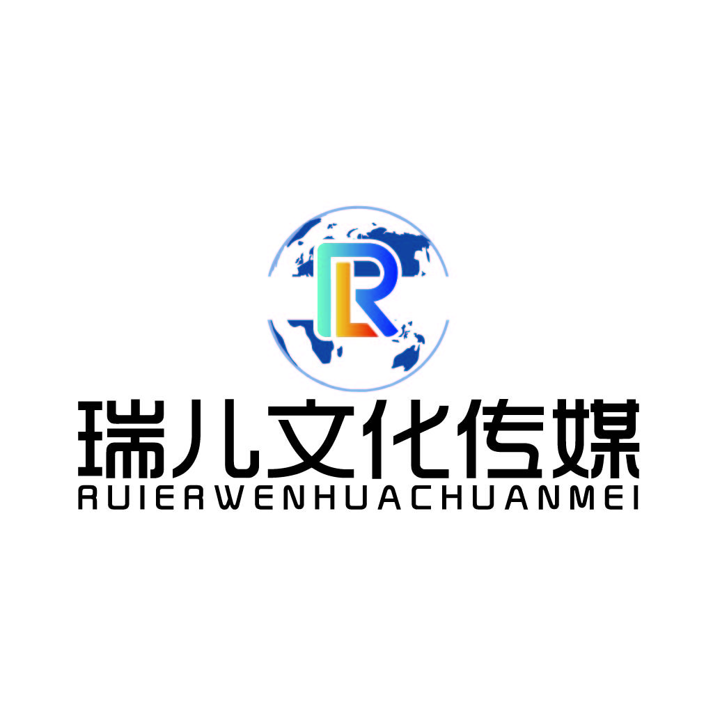 全球文化传播logo设计