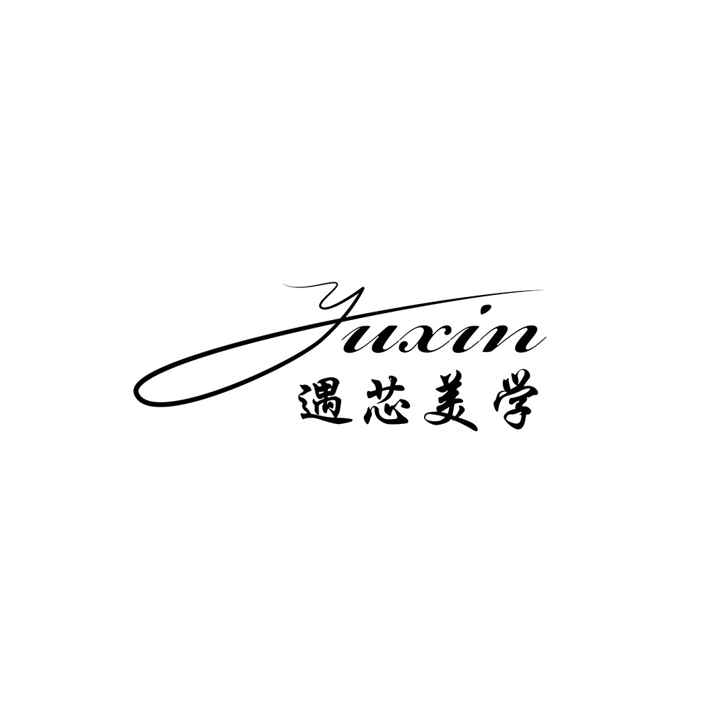 简约优雅的书法风格logo设计