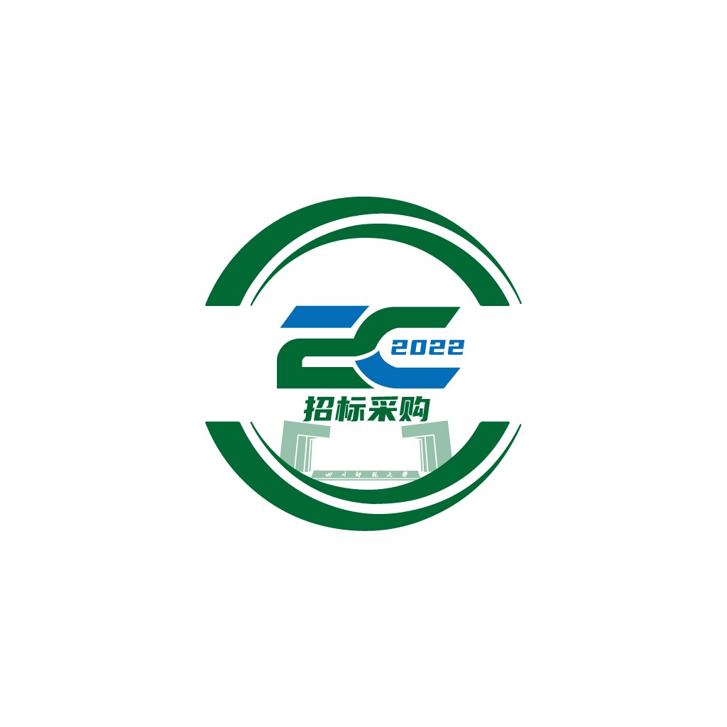 2022招标采购logo设计