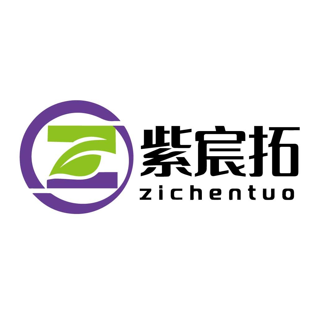 绿色生态环保标志设计