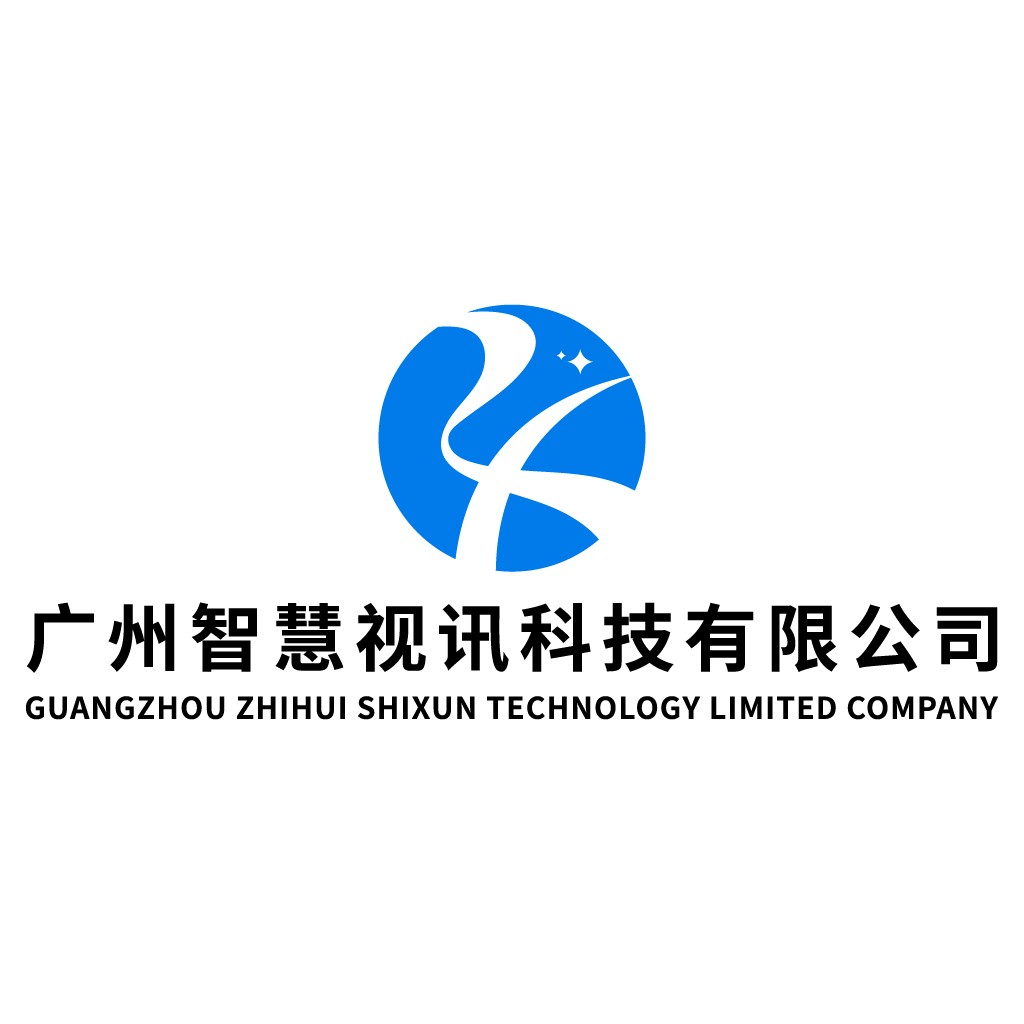 广州智慧视讯科技有限公司logo设计