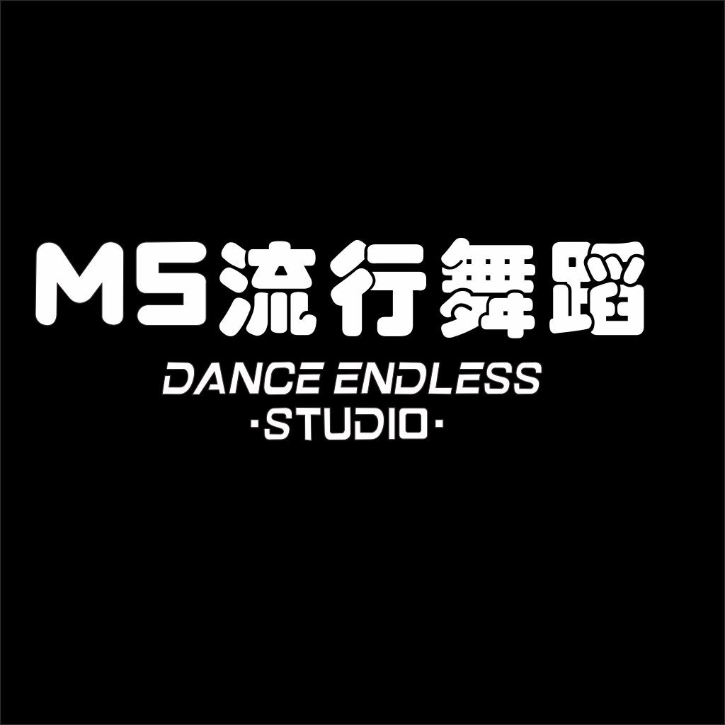 MS流行舞蹈工作室logo设计
