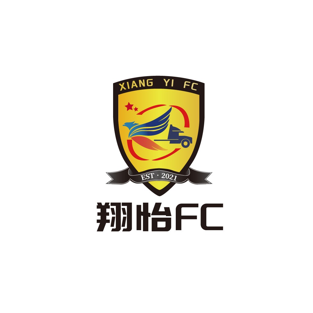 翔怡FC足球俱乐部logo设计