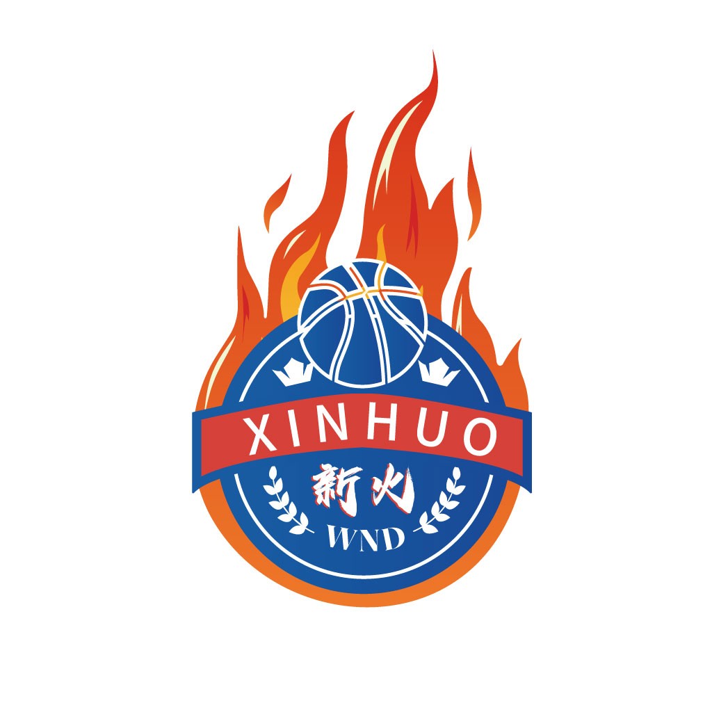 篮球火焰logo设计：激情与运动的完美结合