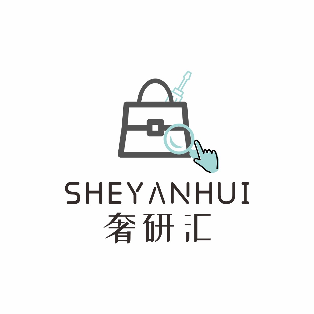 奢研汇logo设计:时尚购物平台标识