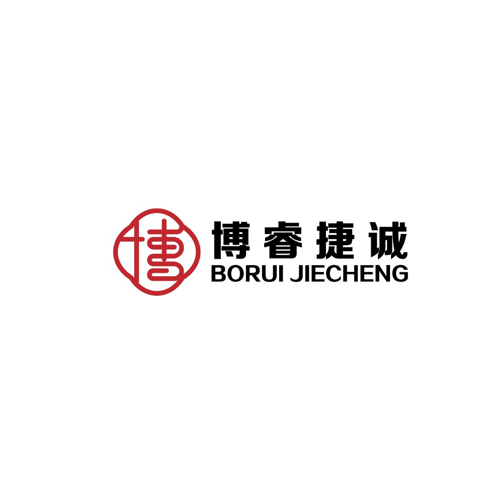 博睿捷诚logo设计