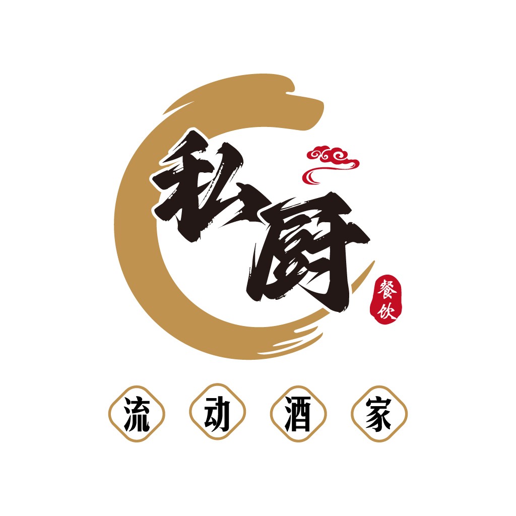中式餐饮logo设计