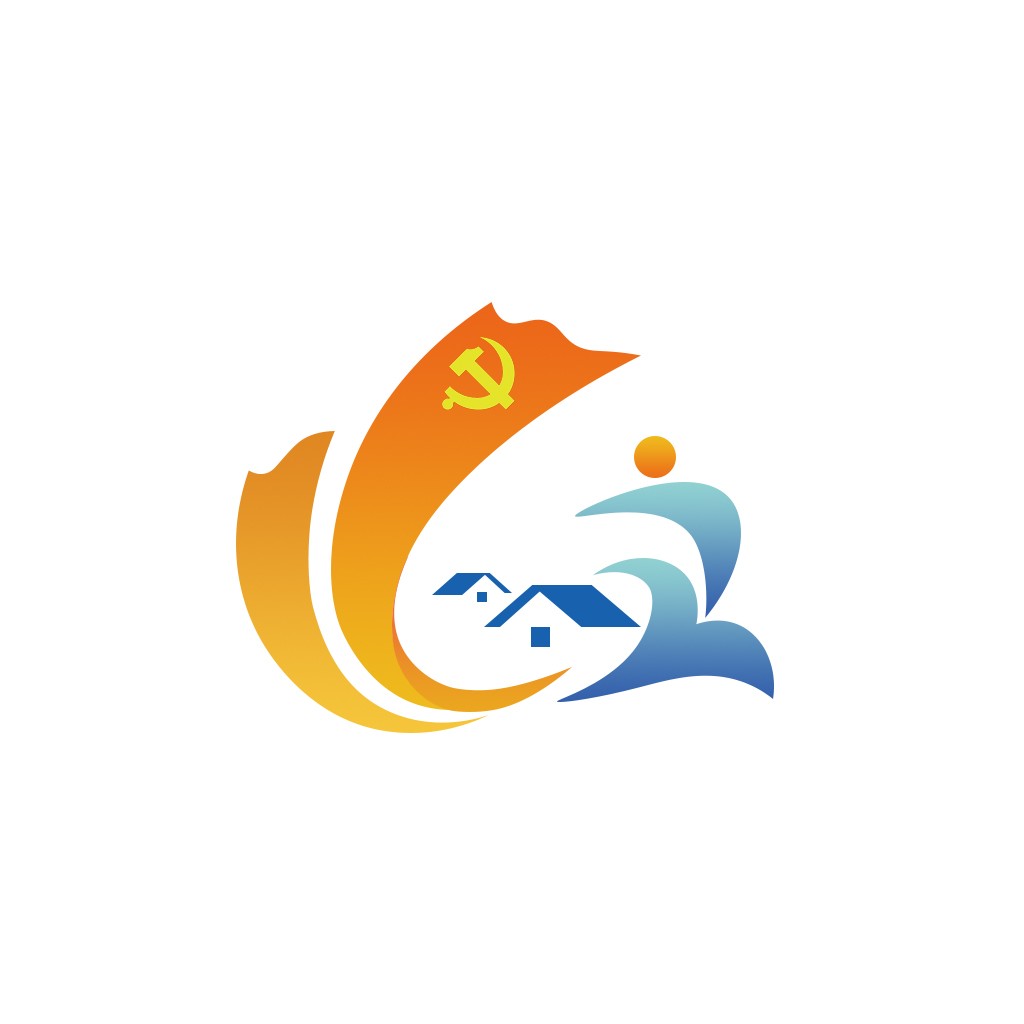 党的旗帜与房屋logo设计