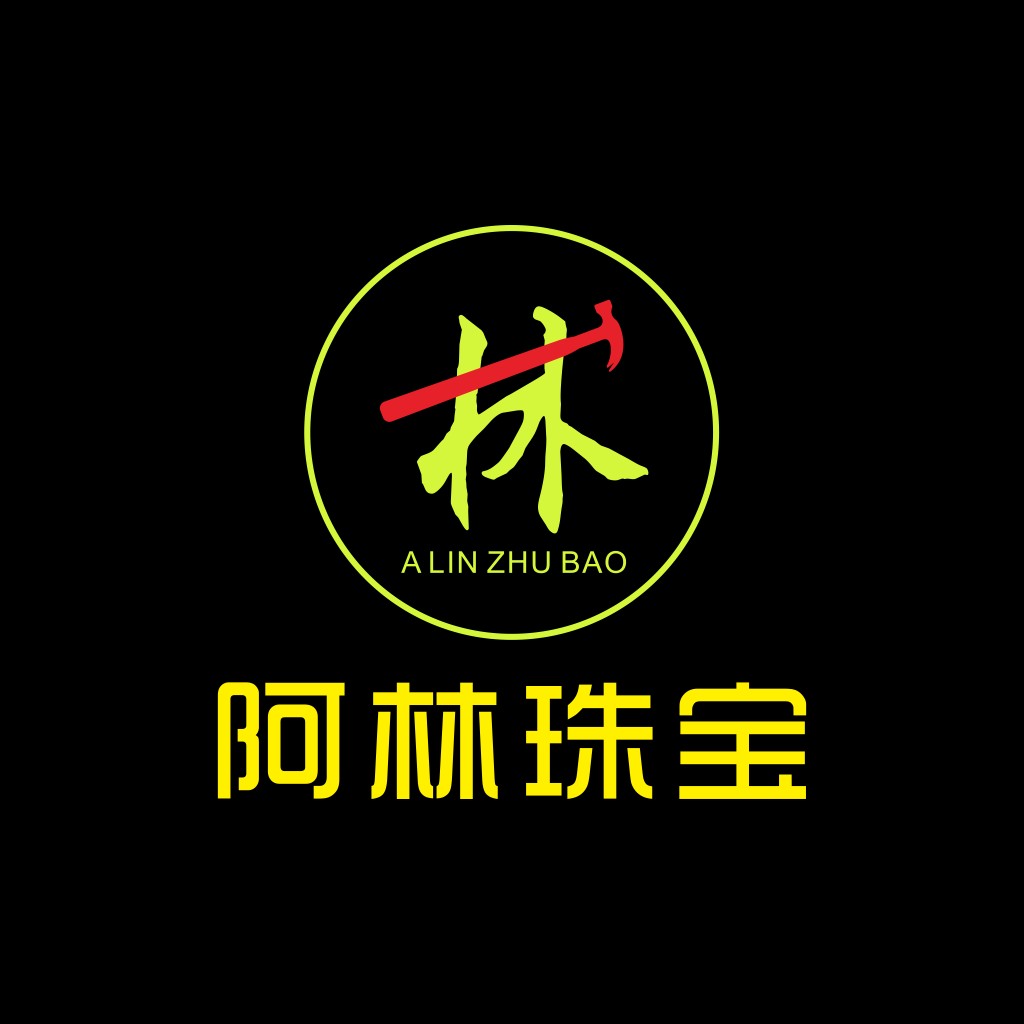 简约现代珠宝logo设计