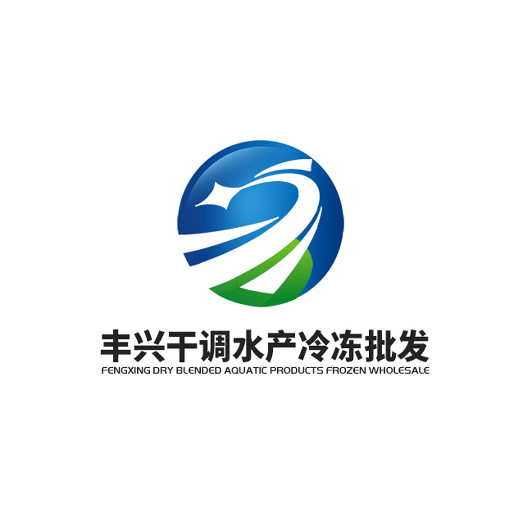 蓝色渐变水波纹logo设计