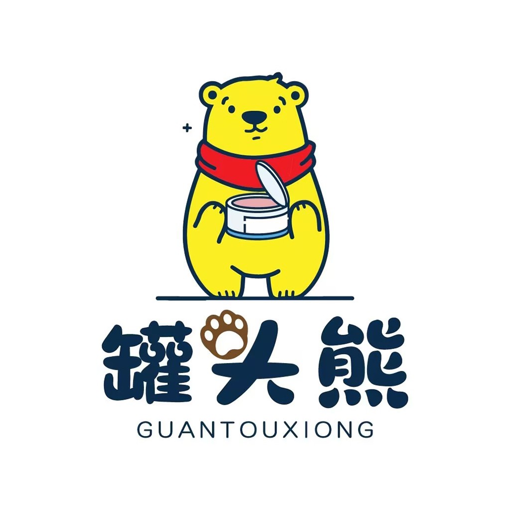 卡通熊罐头logo设计