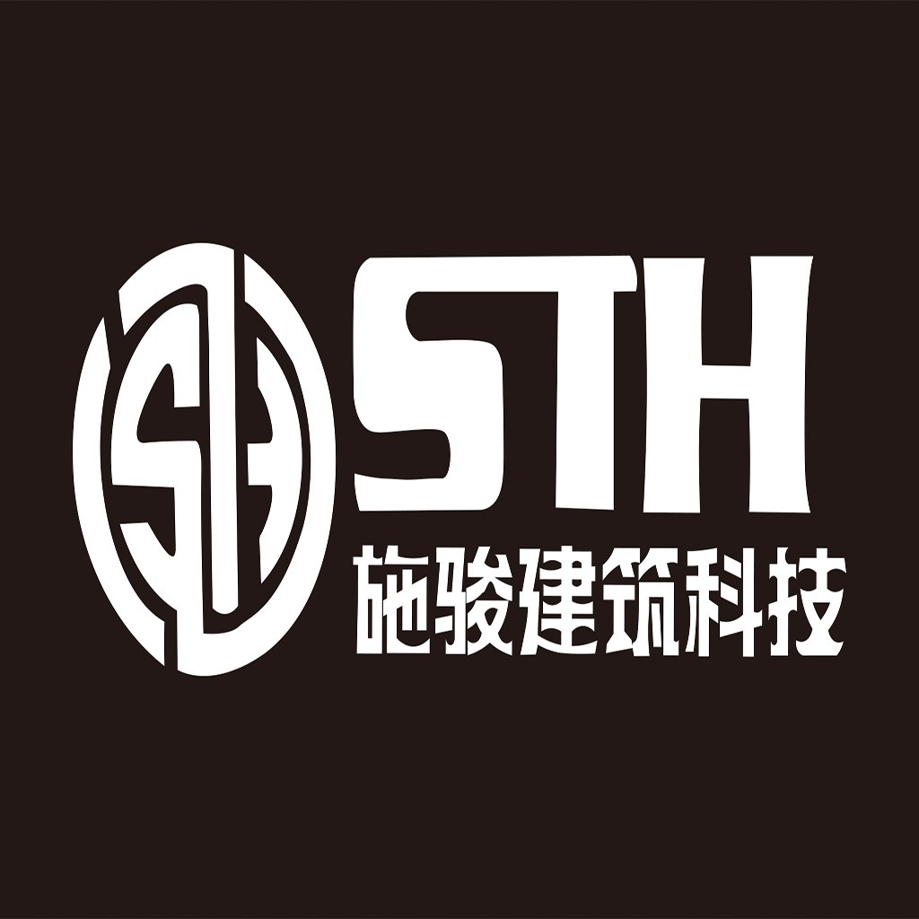 现代简约建筑科技公司logo设计