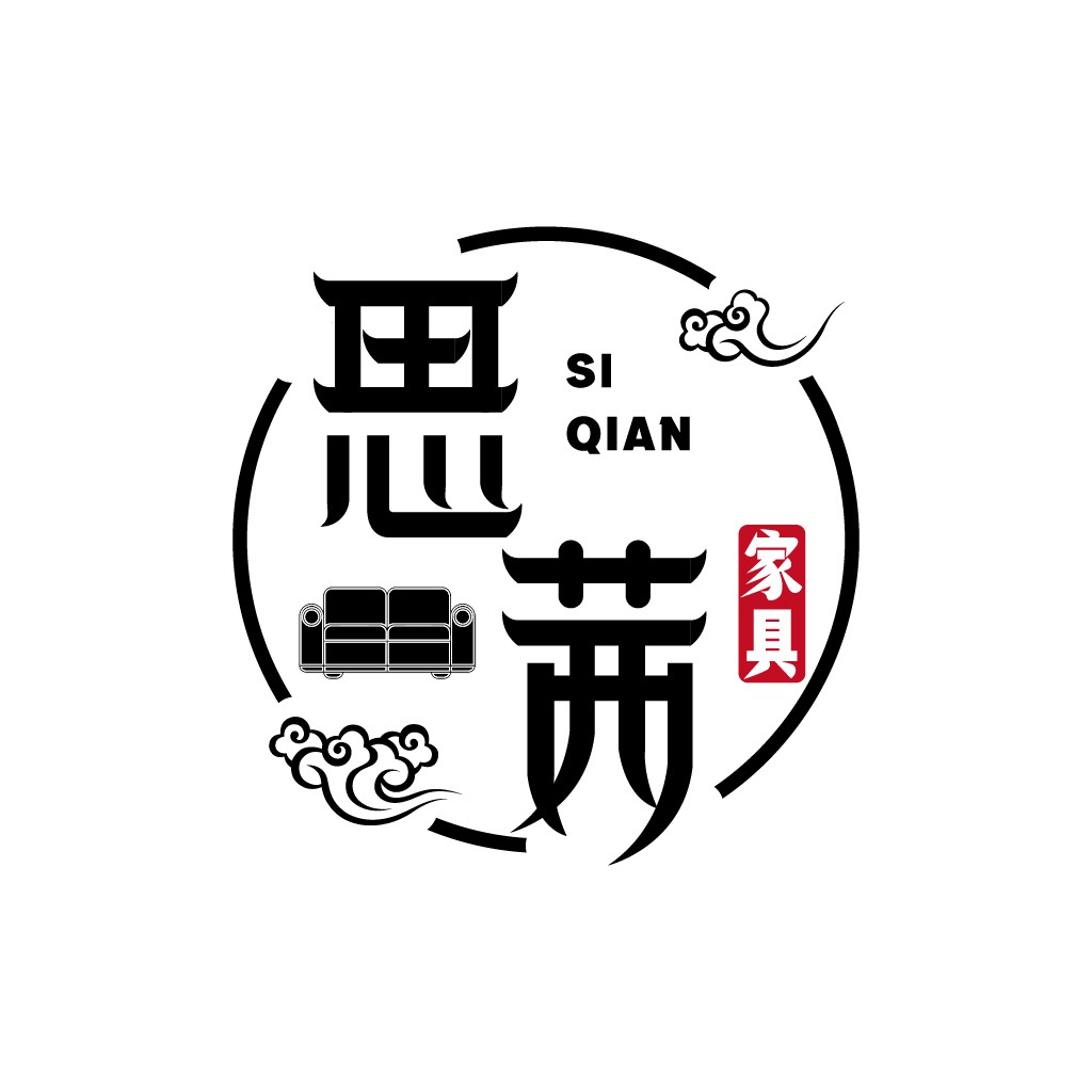 中式家具logo设计