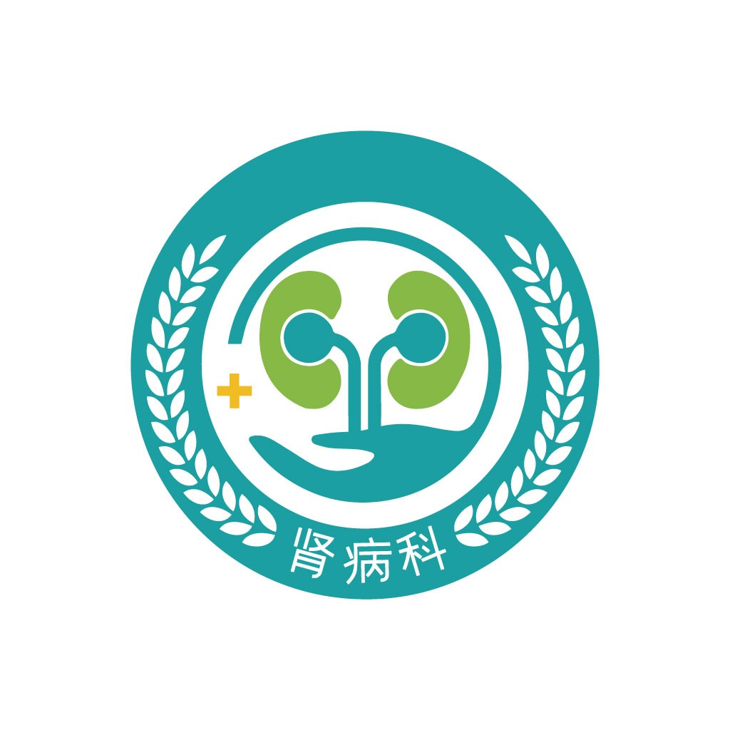 肾病科医疗健康logo设计