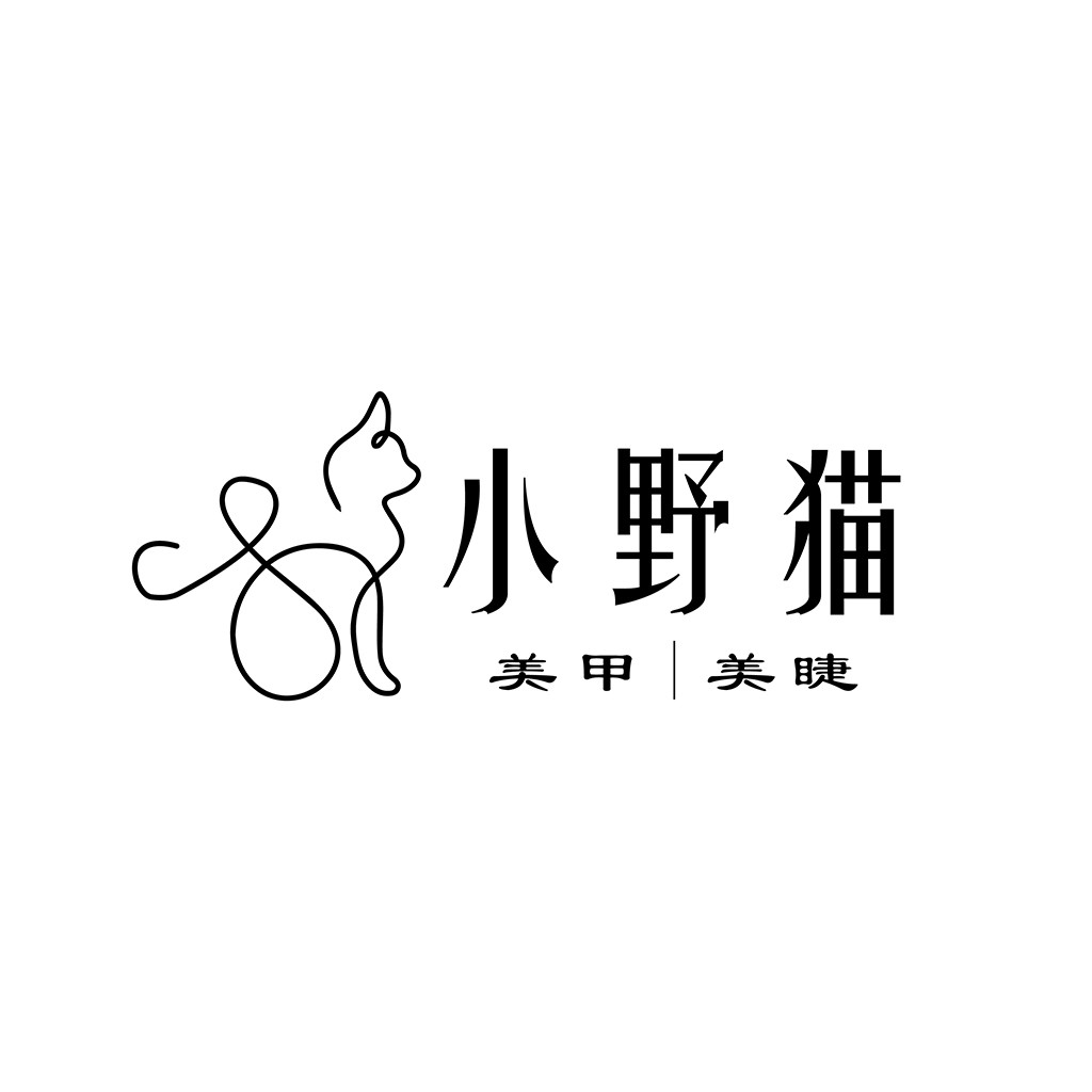 简约猫咪美甲美睫logo设计