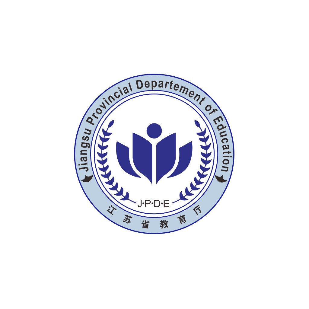 江苏省教育厅logo设计
