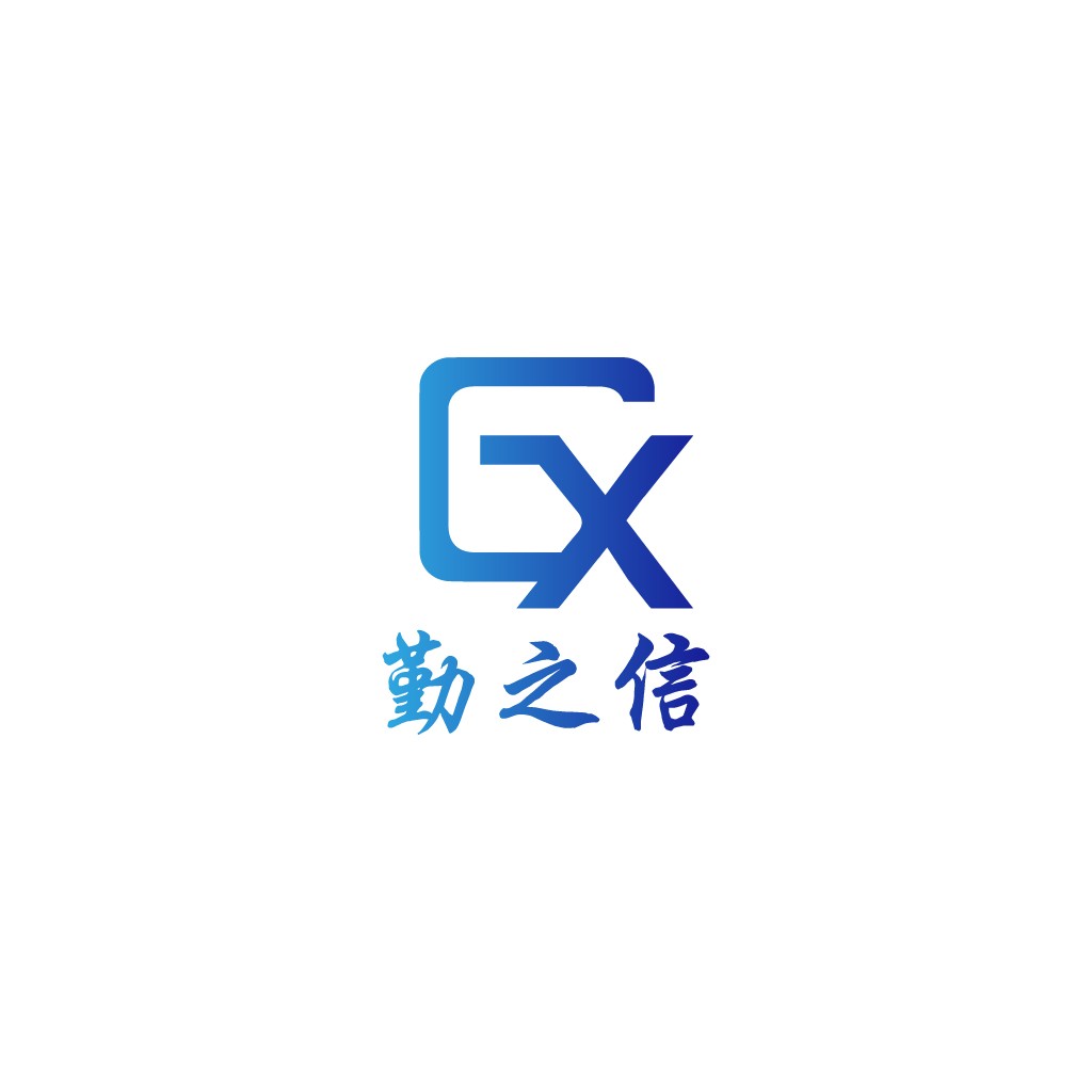 现代简约风格的CX品牌logo设计