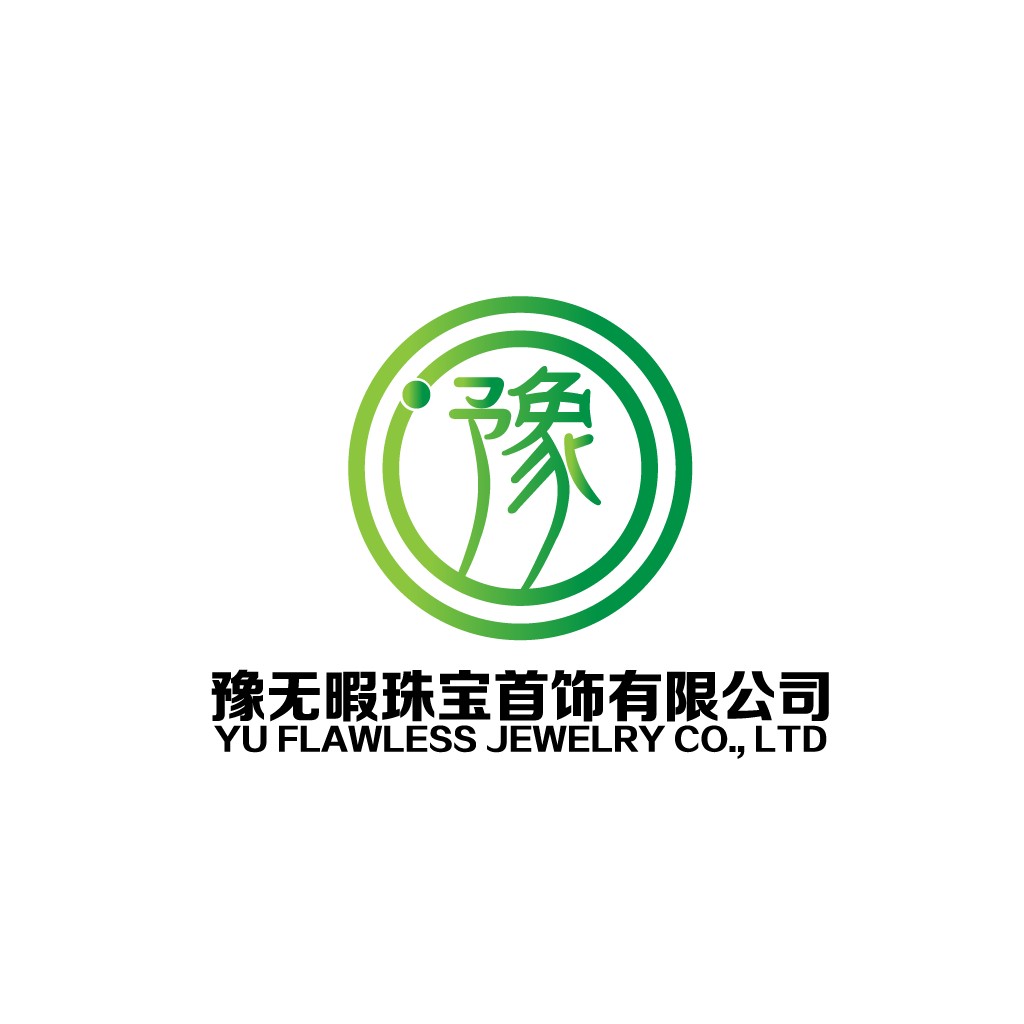 简约绿色圆形珠宝logo设计