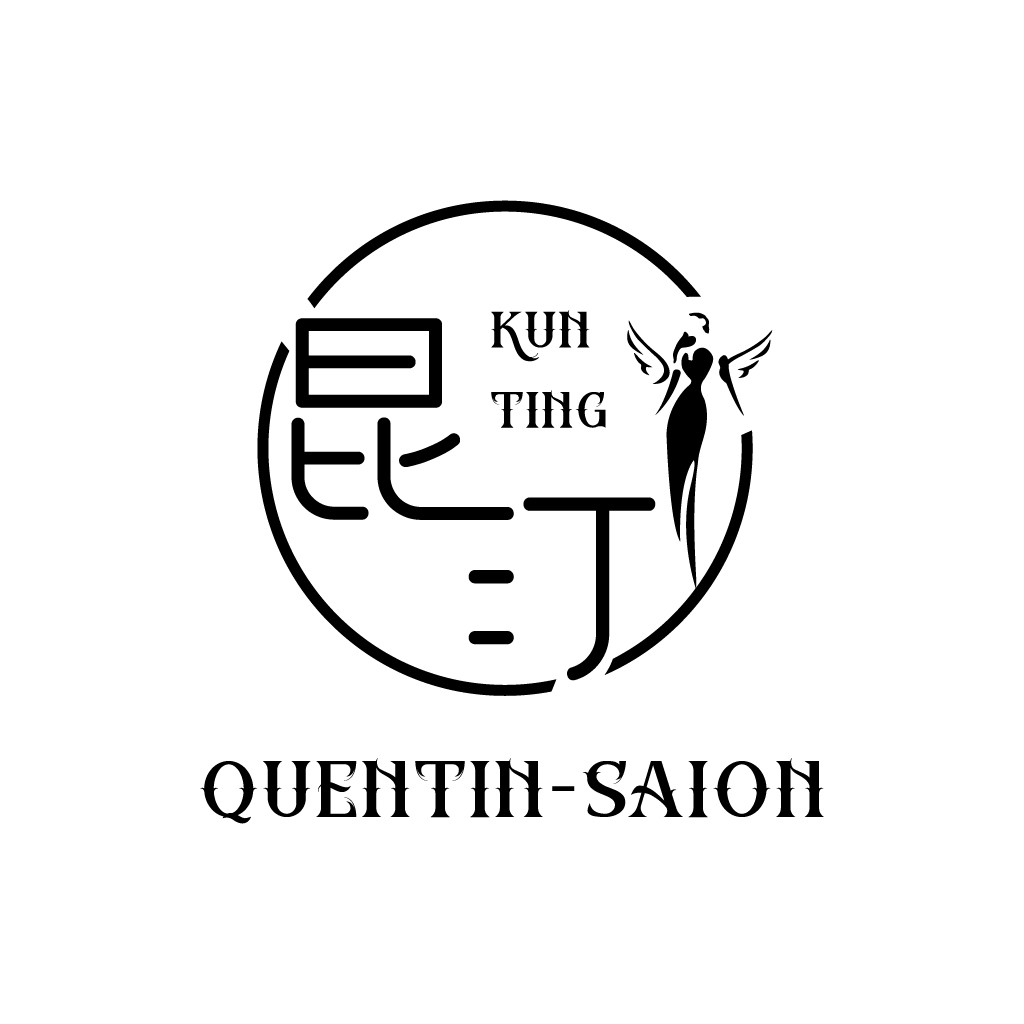 昆汀亭logo设计:简约现代风格