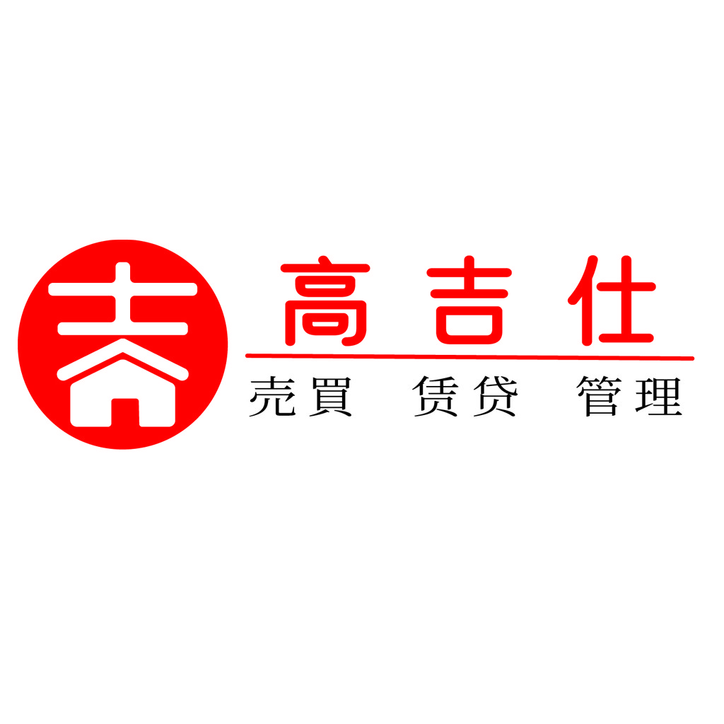 房地产销售与租赁管理logo设计