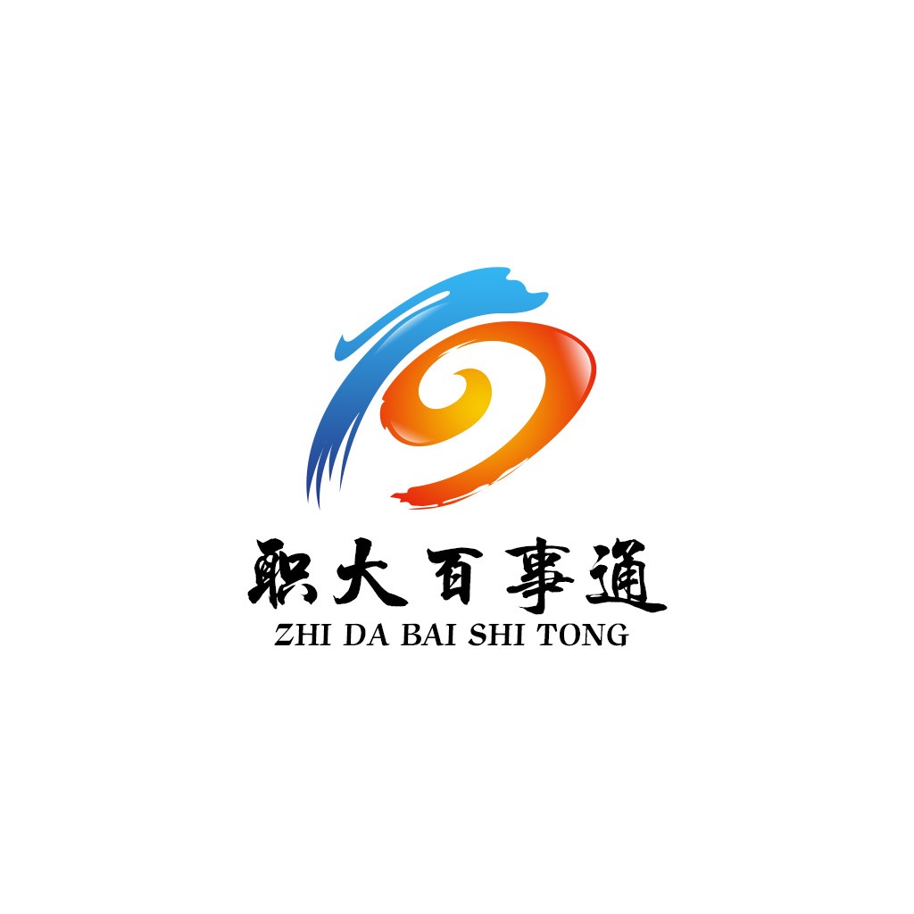 现代简洁企业logo设计