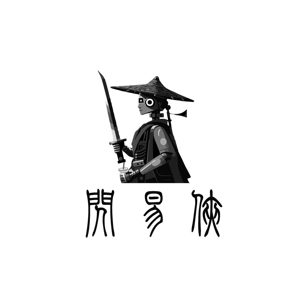 武侠风格logo设计:剑客与草帽