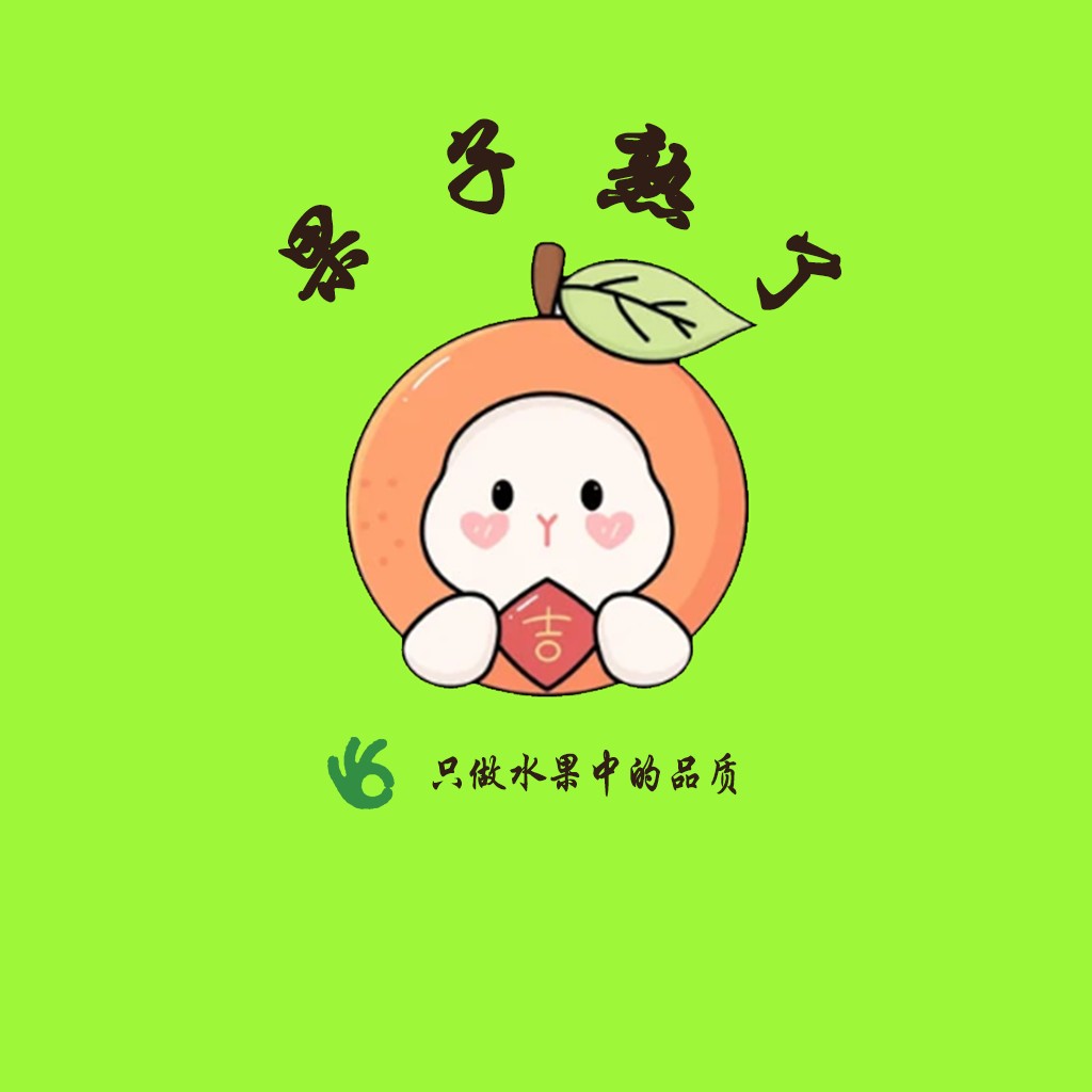 桃子主题卡通logo设计