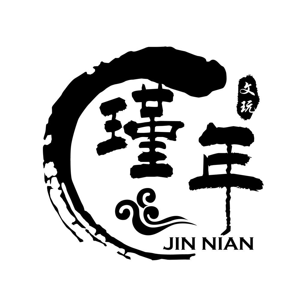 简约中国风logo设计