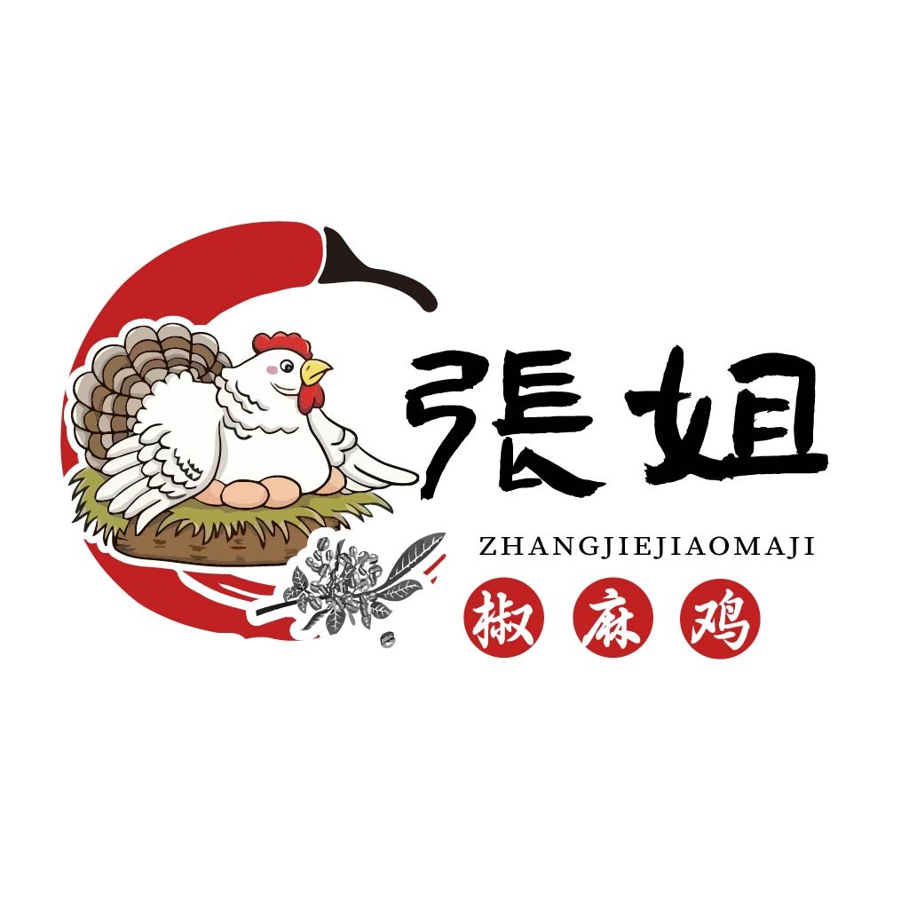 辣椒麻鸡logo设计