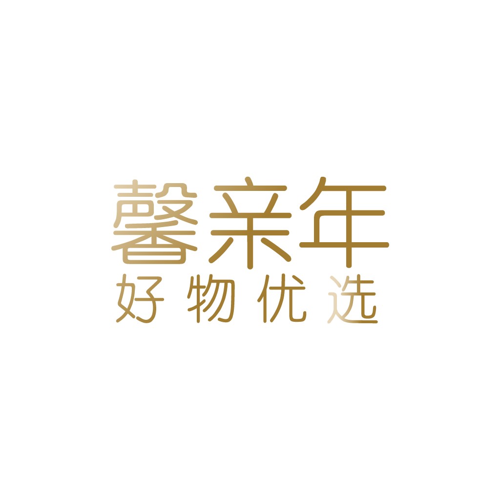 优雅金色中文logo设计