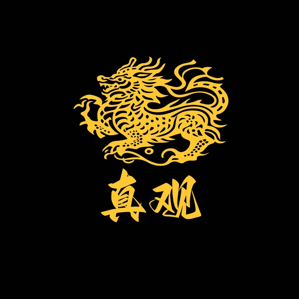 龙形图案logo设计