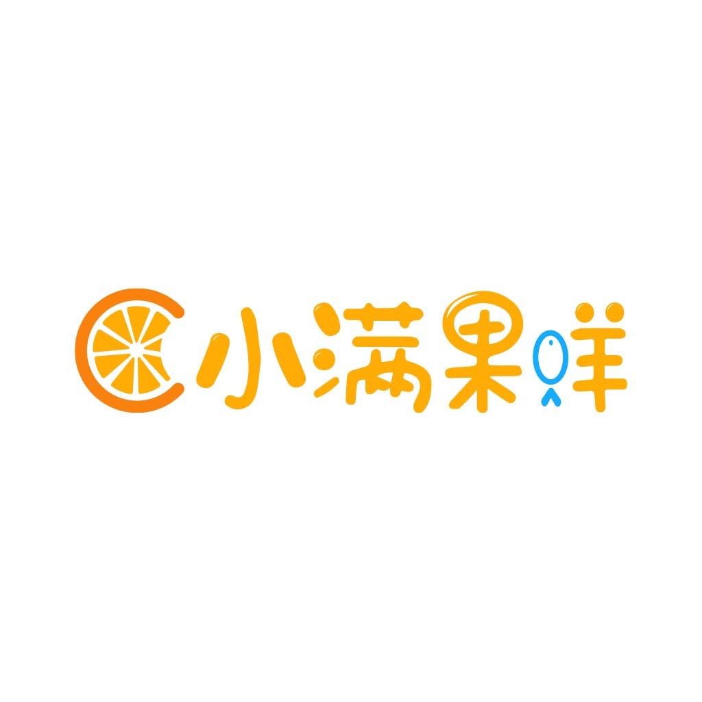 橙色水果主题的简约logo设计