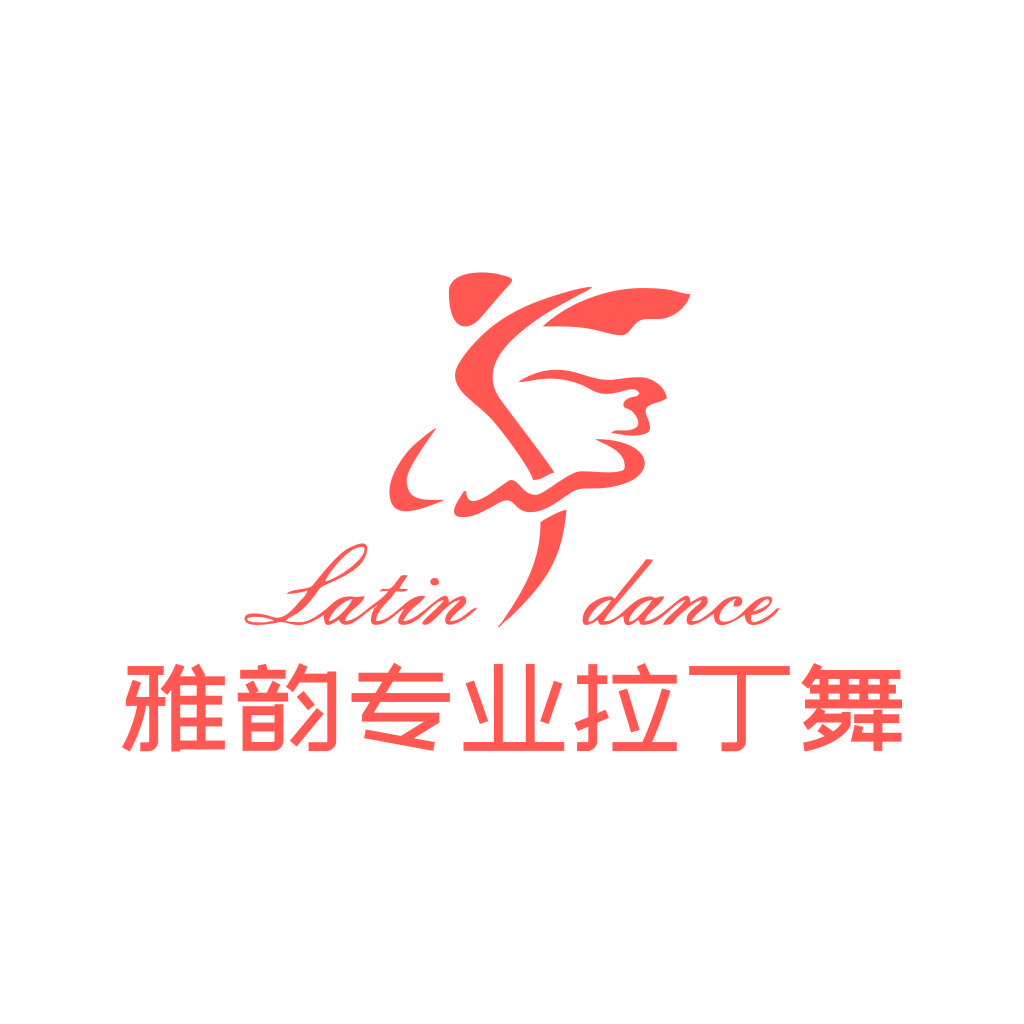 拉丁舞专业logo设计
