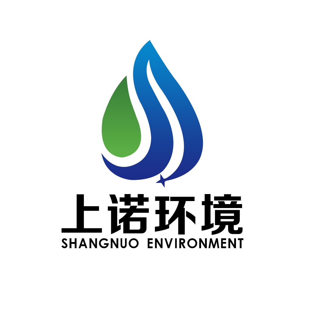 环保水滴logo设计