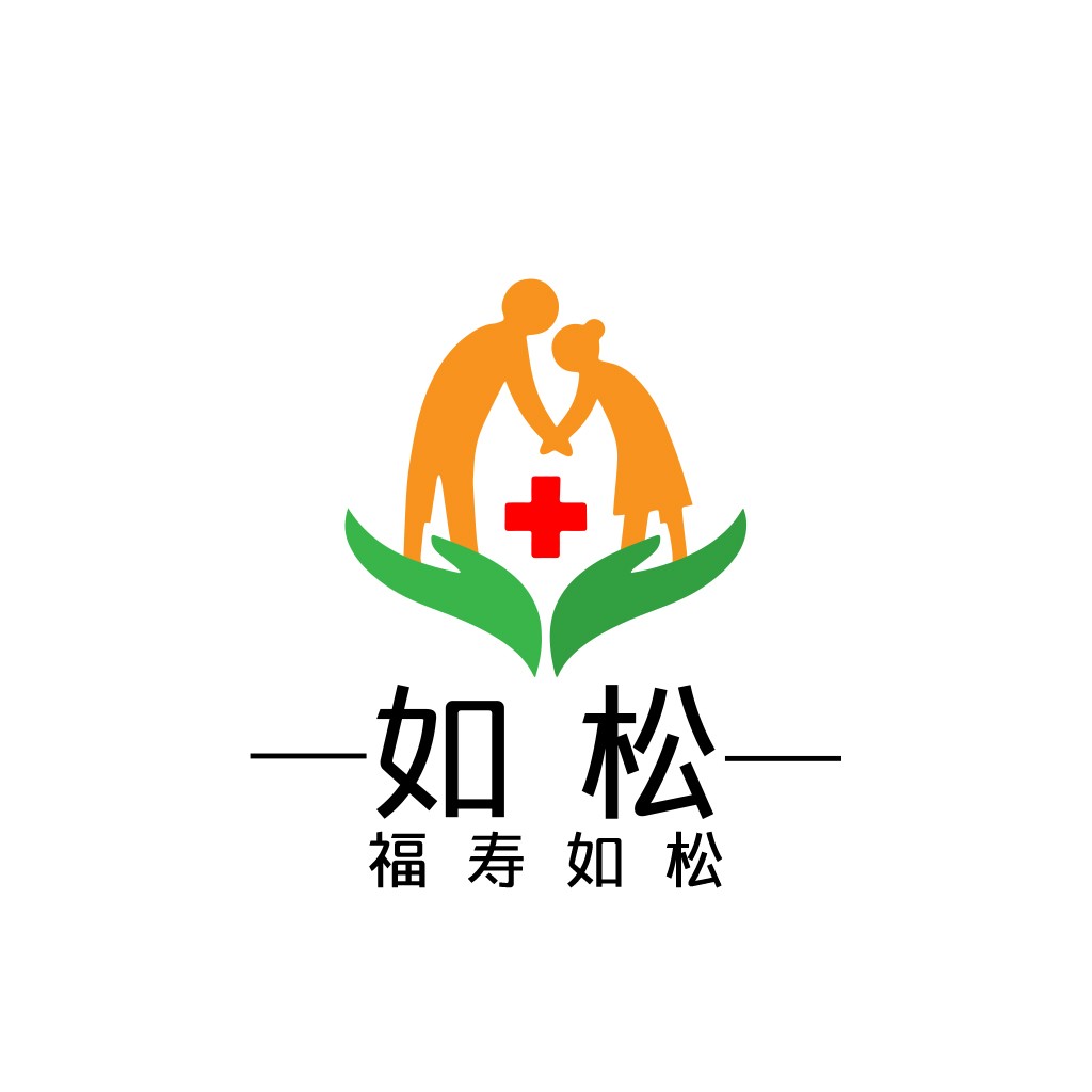 健康养老护理logo设计