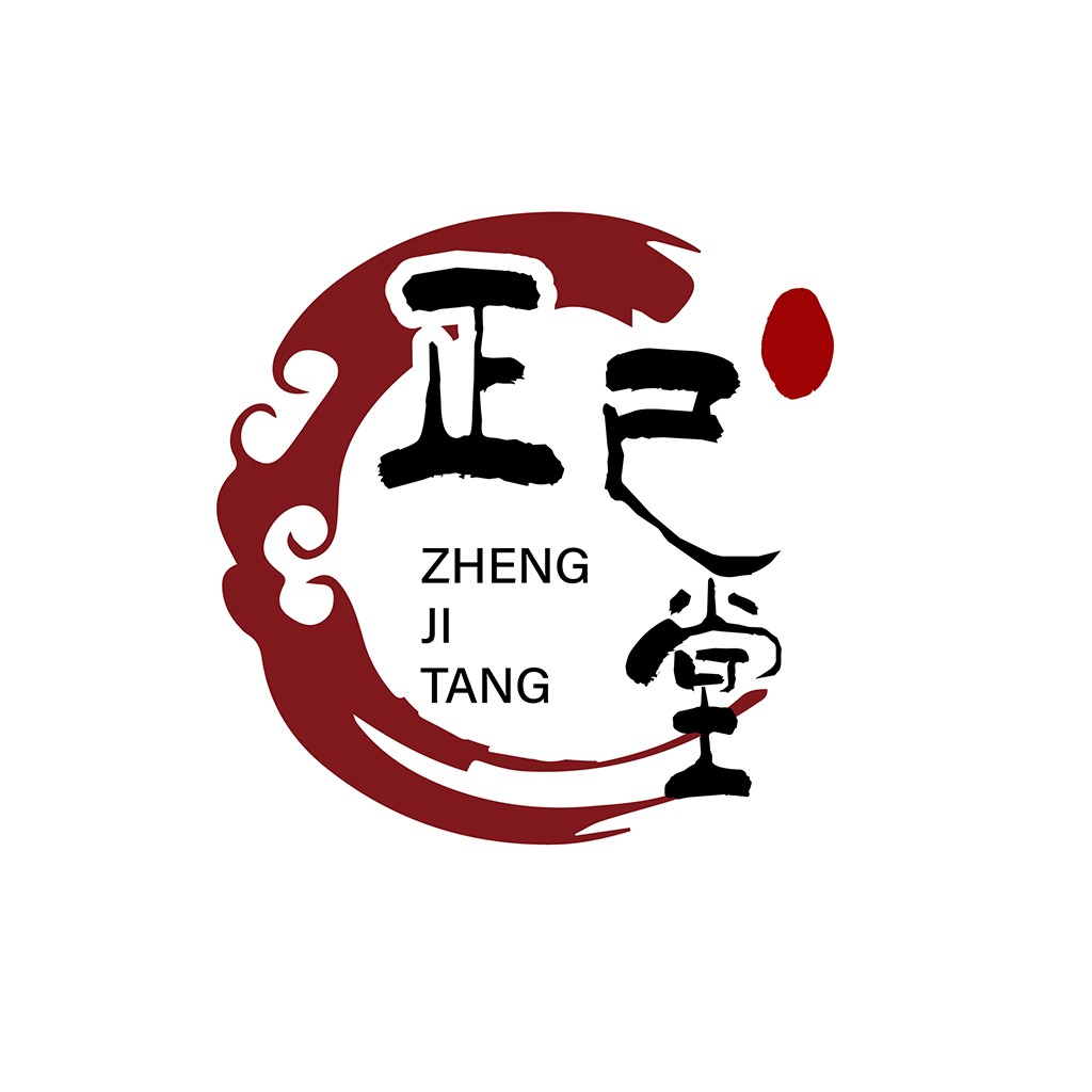 中式风格logo设计:红色书法艺术