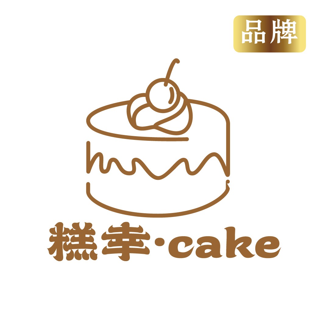 蛋糕品牌logo设计