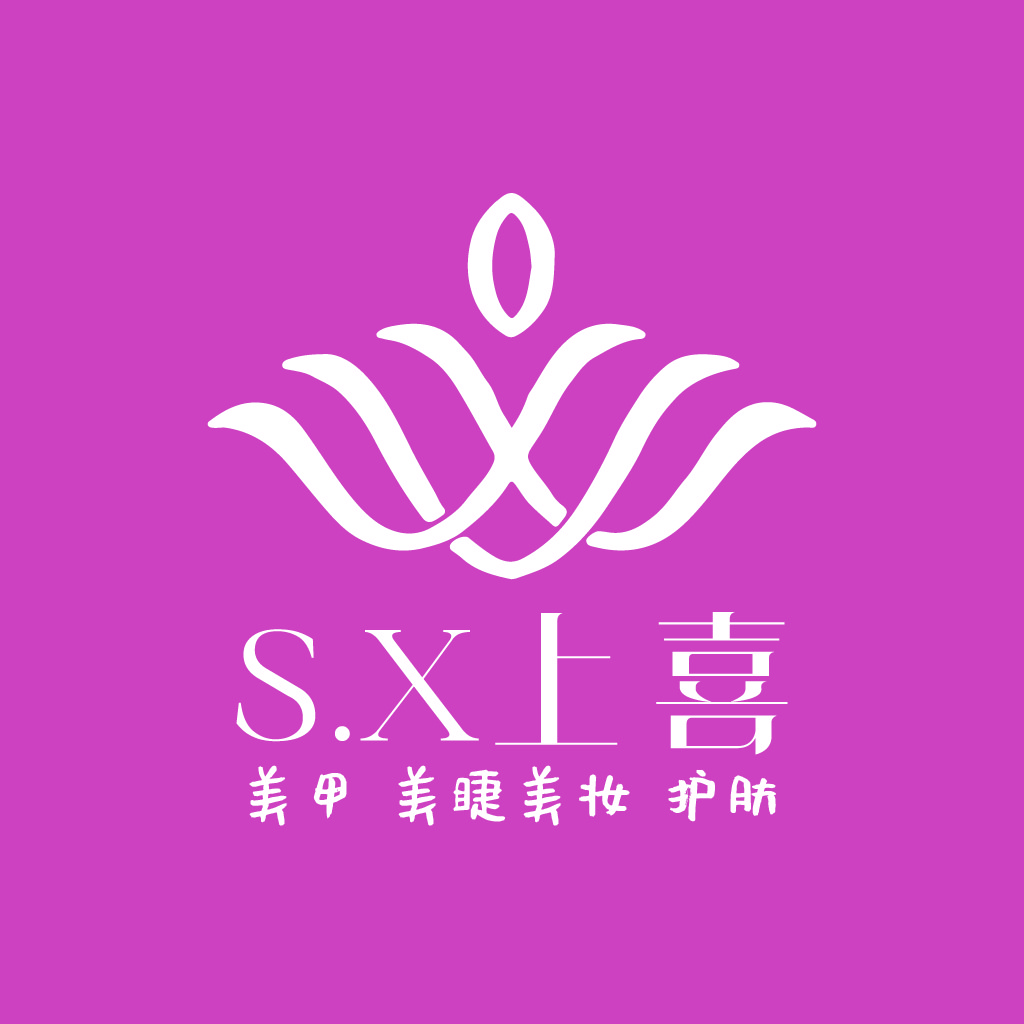 简约优雅美甲美睫美化妆护品牌logo设计