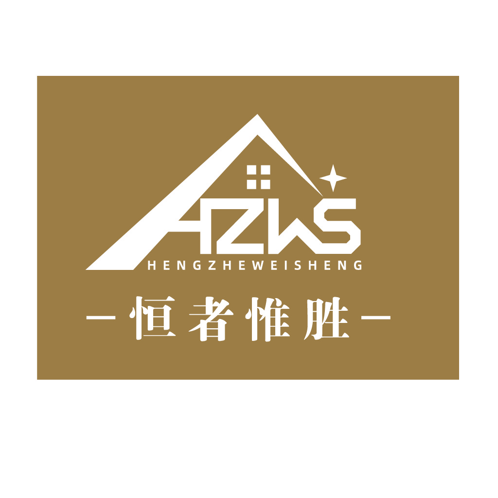 简约现代建筑风格logo设计