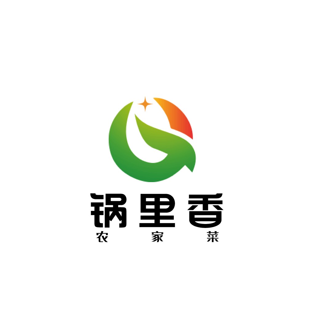 绿色渐变元素与中文文字结合的logo设计