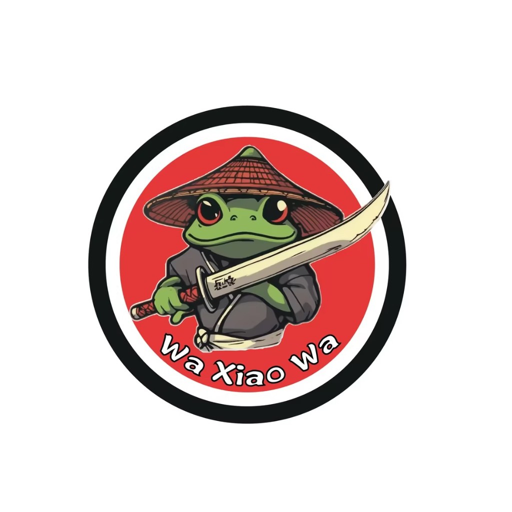 可爱青蛙武士logo设计