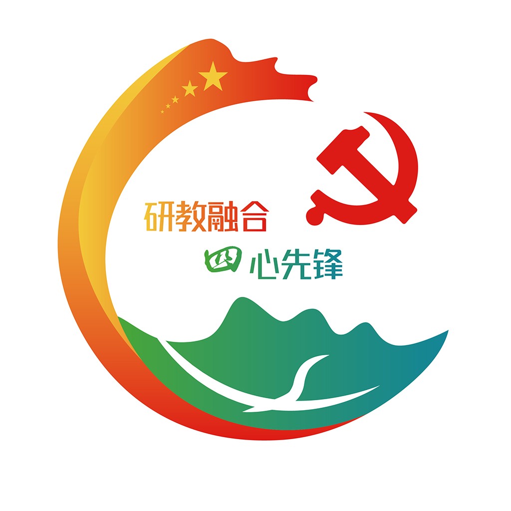 红色镰刀锤子与绿色山河的党建logo设计