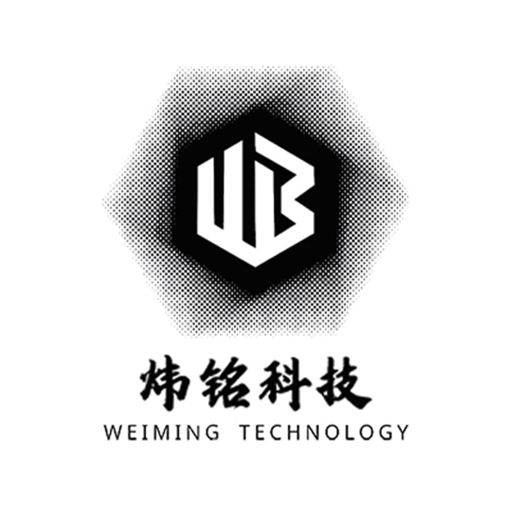 现代科技感logo设计-炜铭科技