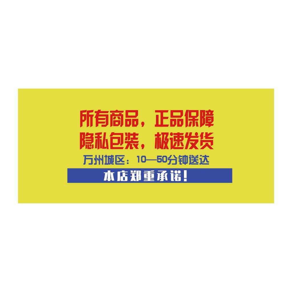 简洁明了的中文标题设计